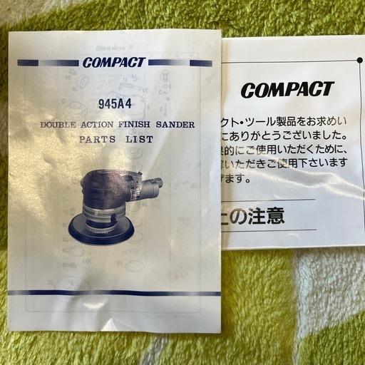 その他 COMPACT TOOL 945A4