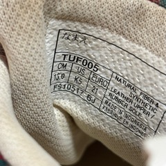 familiar asics ファーストシューズの画像