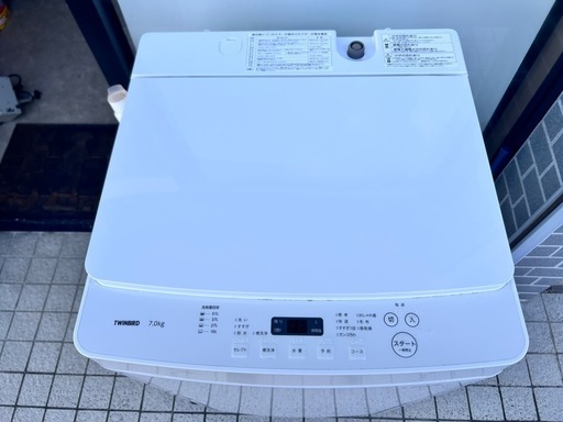 TWINBIRD 全自動洗濯機 WM-EC70型（7.0kg／2023年製）?