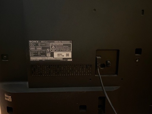 【多数交渉中】SONY 49型 4Kテレビ KJ-49X8500C 動作良好 リモコン付