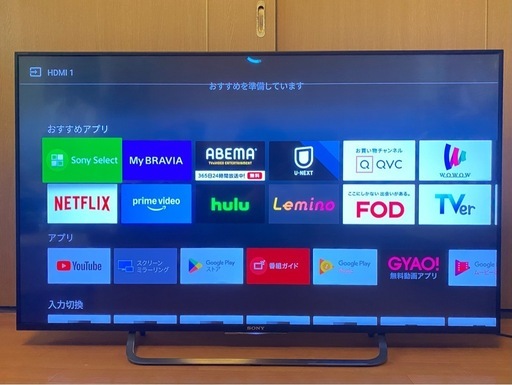 【多数交渉中】SONY 49型 4Kテレビ KJ-49X8500C 動作良好 リモコン付