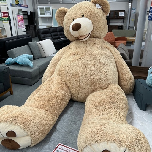 1090001075007 クマのぬいぐるみ