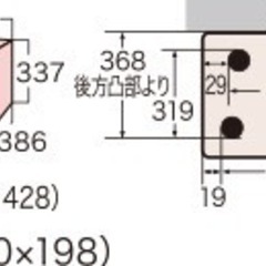 東芝 23L 電子レンジ ER-VS23-K (ブラック)の画像