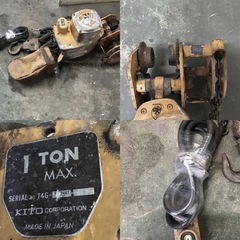 A-419○★岐阜発　動作品 △ KITO / キトー / チェーンブロック / 1TON / チェーン長さ約3.2m / 塗装剥げ有り / サビ有り / 中古品　5/5★の画像