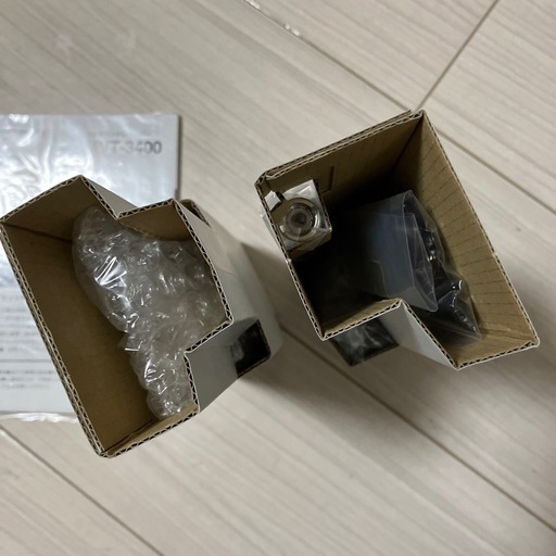 YUPITERU工業株式会社盗聴波発見用モード搭載MVT-3400新品