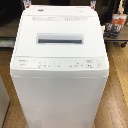 #B-30【ご来店頂ける方限定】HITACHIの7、0Kg洗濯機です