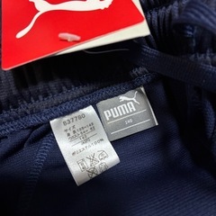 新品タグ付✨PUMA✨キッズ140✨スポーツブランド✨子供服✨長ズボン✨スポーツウェアの画像