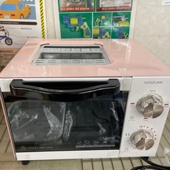 ☆ドリーム荒牧店☆ジモティー割引有☆【クリーニング済み】コイズミ/オーブントースター/KOS-0703/2019年製/未使用品の画像
