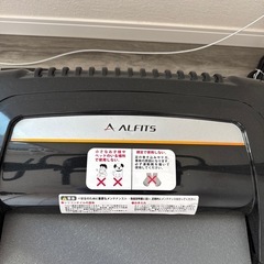 譲り先決まりました！美品★ランニングマシンの画像