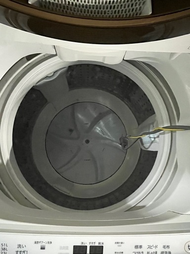TOSHIBA 全自動洗濯機ZABOON AW-6D6 6kg