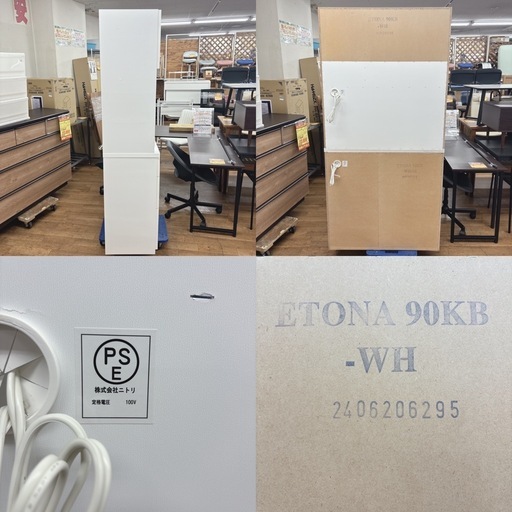 I625 ? ジモティー限定価格！ NITORI キッチンボード 食器棚 エトナ90KB WH ⭐ クリーニング済