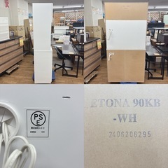 I625 🌈 ジモティー限定価格！ NITORI キッチンボード 食器棚 エトナ90KB WH ⭐ クリーニング済の画像
