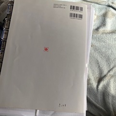 准看護師試験合格ガイドの画像