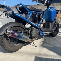 ズーマー！メンテナンス済みの画像