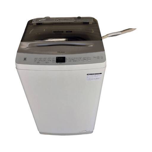 Haier ハイアール　縦型洗濯機　ホワイト JW-UD70A 7kg　洗濯機 2024年型　S26