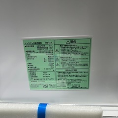 冷蔵庫2ドア　2025年製　ヤマダオリジナル　117Lの画像