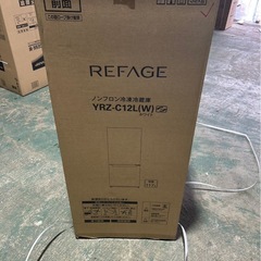 冷蔵庫2ドア　2025年製　ヤマダオリジナル　117Lの画像