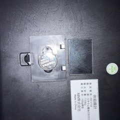体組成計　※電池カバーが外れますの画像