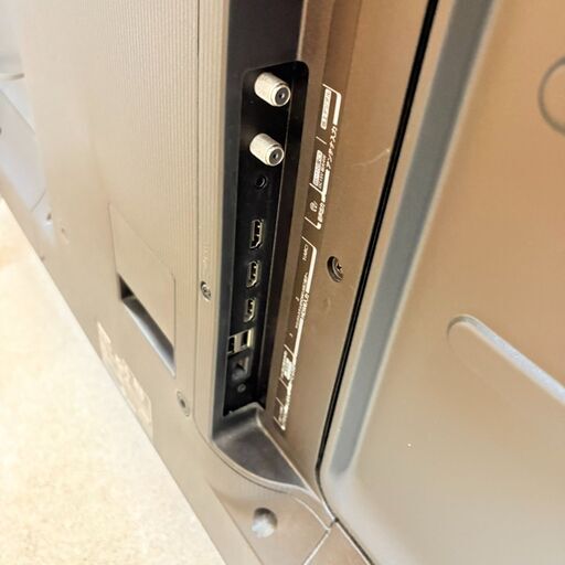 【❗️✨50V型大画面✨❗️】東芝 REGZA 50C350X 2023年製✨簡易清掃済・動作確認済み‼️