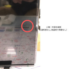 セット！40型REGZA TVとCore i7 16GBメモリ SSD搭載 PCの画像