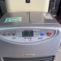 NO：5656ブルーヒーター‼️美品お買い得品❣️の画像