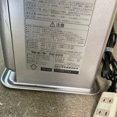 NO：5656ブルーヒーター‼️美品お買い得品❣️の画像