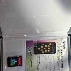 【美品】任天堂スイッチ1 FC26の画像