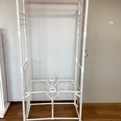 物干しラック【町田市再生家具】253358の画像