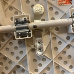 【西東京市田無】アイロン台の画像