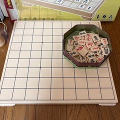 ボードゲームセットの画像