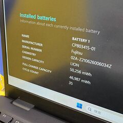 JC0147　極美品 富士通 LIFEBOOK U9311/F 13.3型 軽量 ノートPC　office2024　Windows11の画像