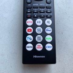 高年式23年製4K対応大型50インチ液晶テレビをお譲りしますの画像