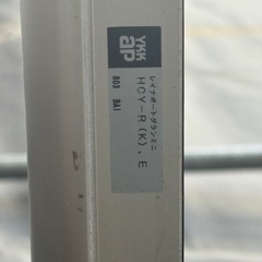 アルミカーポートの画像