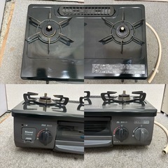 ⭐️Rinnai⭐️都市ガスコンロ 2022年 大阪市近郊配送無料の画像