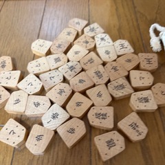 はじめてのしょうぎセットの画像