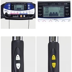 ALINCO 電動ウォーキングマシーンの画像