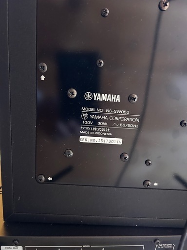 YAMAHA ホームシアターシステム 5.1ch 一式※諸条件ご相談ください