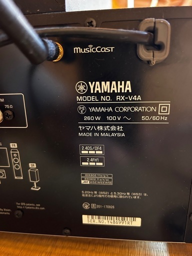 YAMAHA ホームシアターシステム 5.1ch 一式※諸条件ご相談ください