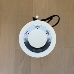 遠赤外線グラファイトヒーター（Aladdin）の画像