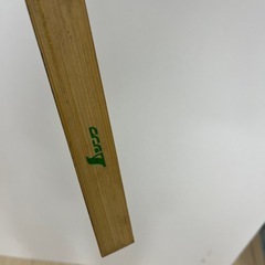 【200円】2/14処分！1メートル物差し　竹の画像