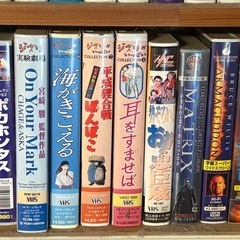 VHSテープの画像