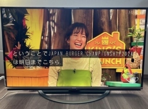 SHARP液晶テレビ    50インチ 2017年製