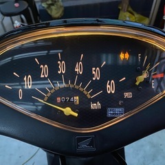 [お話し中です]ホンダディオAF62  調子良いです！の画像