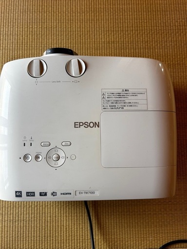 EPSON プロジェクター EH-TW7100（4K対応）※諸条件ご相談ください