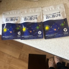 値引き🉑格安でお譲りしますの画像