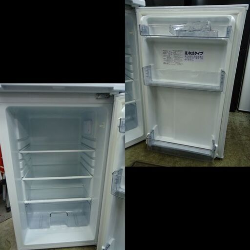 札幌配送可★アビテラックス◆2ドア冷凍冷蔵庫◆139L◆AR-131◆2023年