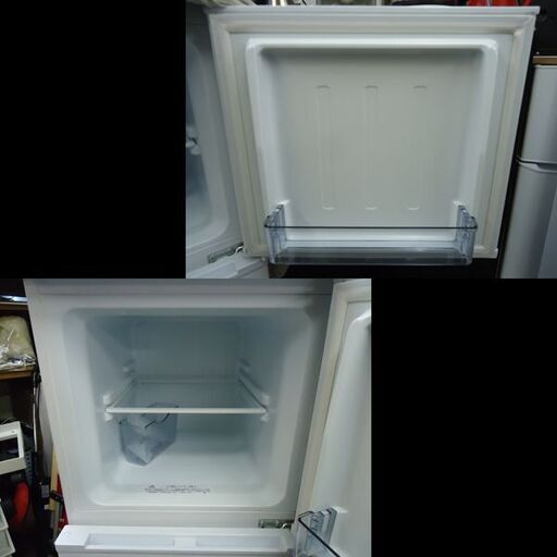 札幌配送可★アビテラックス◆2ドア冷凍冷蔵庫◆139L◆AR-131◆2023年