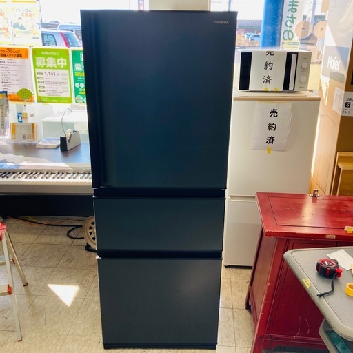 【ジモティー割引で最大15％OFF⭐️】 　2021年製　GR-S33SC TOSHIBA 冷蔵庫