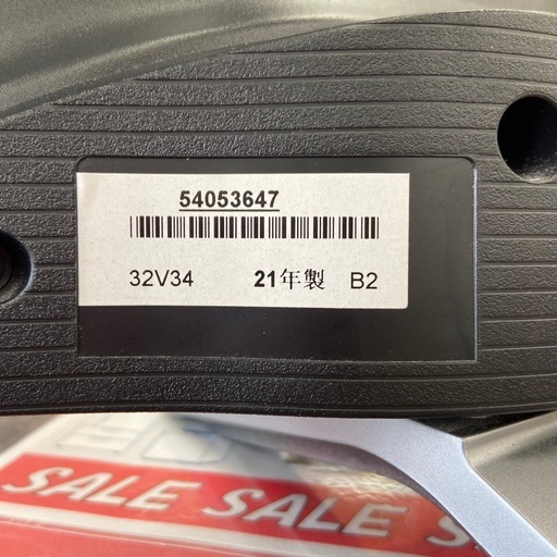 東芝 32型液晶テレビ【リサイクルフカツ岡崎倉庫店】260213YS-10