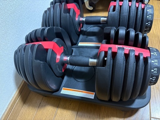 可変式ダンベル24kg(15段階)※手渡し